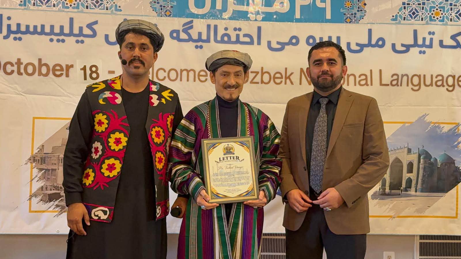 A Grand Celebration of Uzbek National Language Day in Pennsylvania, USA